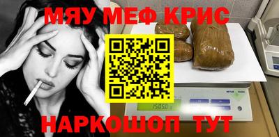 шишки Конаково