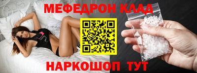 наркотики Первоуральск