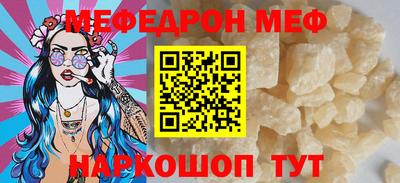 гашик Пенза