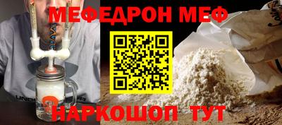 гидропоника Партизанск
