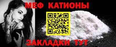 гашик Пенза