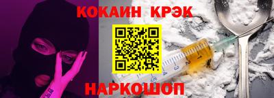 гидропоника Партизанск