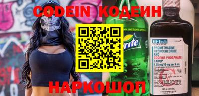 наркотики Первоуральск