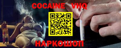 гидропоника Партизанск