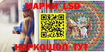 мефедрон мука Коммунар