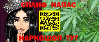наркотики Первоуральск