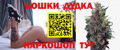 наркотики Первоуральск