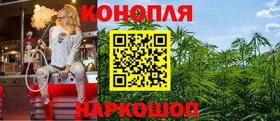 наркотики Первоуральск