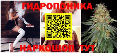 наркотики Первоуральск