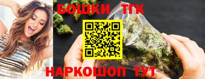 гидропоника Партизанск