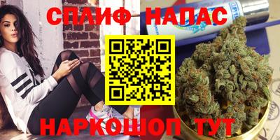 наркотики Первоуральск
