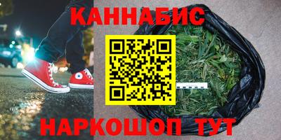 тгк Комсомольск-на-Амуре