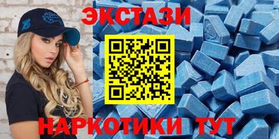 гашик Пенза
