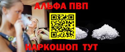 гидропоника Партизанск
