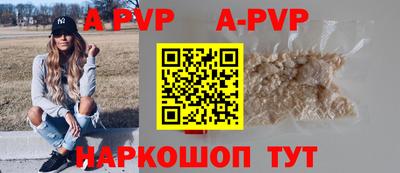наркотики Первоуральск