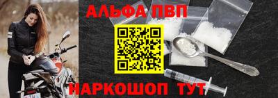 гидропоника Партизанск