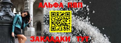 наркотики Первоуральск