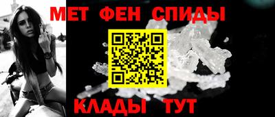 гидропоника Партизанск