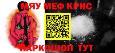 наркотики Первоуральск