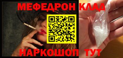 гидропоника Партизанск