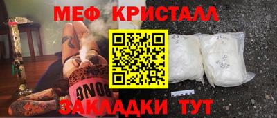 гидропоника Партизанск